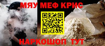 гашиш Кинель