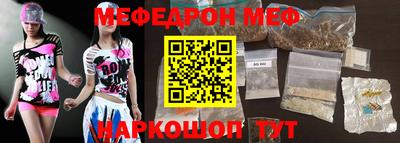 наркотики Кимры