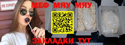 наркотики Кимры