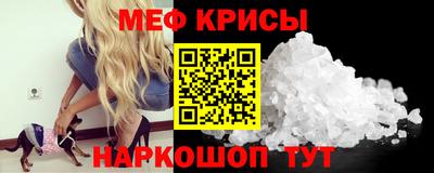 гашиш Кинель