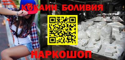 наркотики Кимры