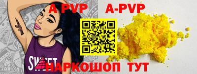 MDMA Premium VHQ Коммунар