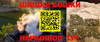 индика Комсомольск-на-Амуре