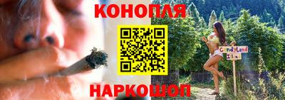 наркотики Кимры
