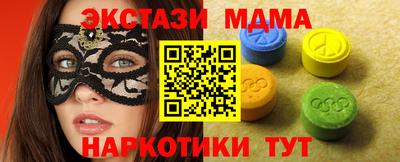 амф Кингисепп