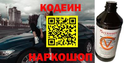 гашиш Кинель