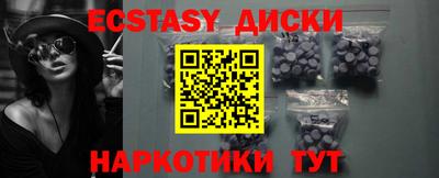 амф Кингисепп
