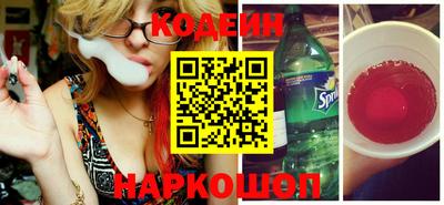 MDMA Premium VHQ Коммунар