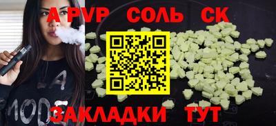 MDMA Premium VHQ Коммунар
