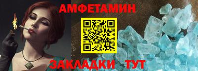 MDMA Premium VHQ Коммунар