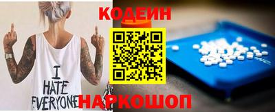 MDMA Premium VHQ Коммунар