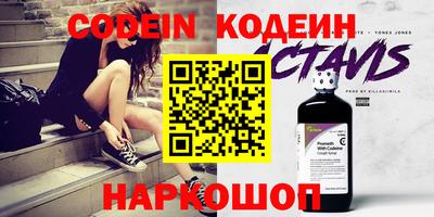 гашиш Кинель
