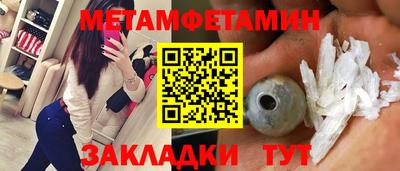 амф Кингисепп