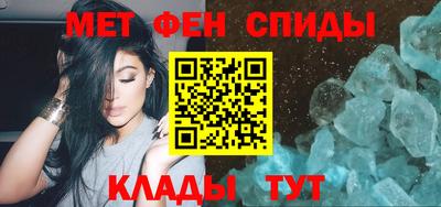 амф Кингисепп