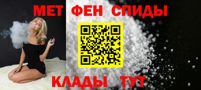 амф Кингисепп