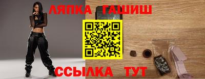 амф Кингисепп