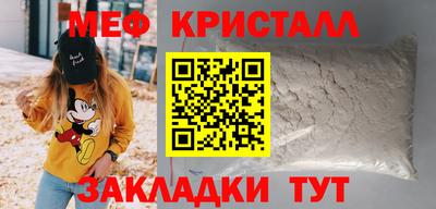 амф Кингисепп