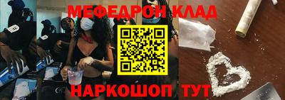 гашиш Кинель